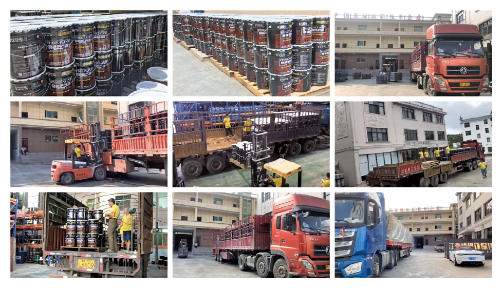 透明流程、用心服務